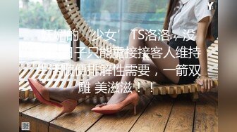 女神做完瑜伽衣服不要脱后入第一人称加骑操特写 女神极品蜜桃小丰臀爱