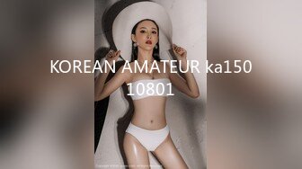 KOREAN AMATEUR ka15010801