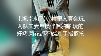 新流出酒店偷拍 JK制服学妹逃课和社会青年开房被 无套连干两炮现在的女孩子自我保护意识太差了