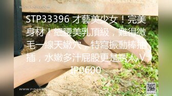 小伙在手机软件上叫了一个女同事带回家继续干 扒开粉嫩的鲍鱼