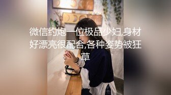 贵在真实，女人坑女人！洗浴场女士区内部曝光，少女少妇环肥燕瘦，眼镜少妇极品大乳晕吊钟巨乳，罕见阴毛长到小肚子上