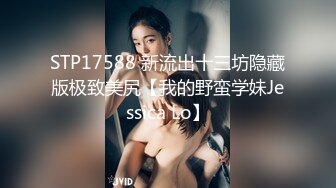 凌晨场约操气质短发小姐姐精选新品情趣装粉嫩鲍鱼细腿美乳