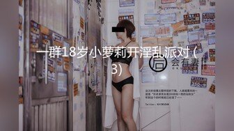 坐标纽约，纽约大学前女友-视频-巨乳-可爱-单男