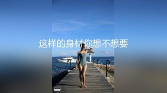 精选气质熟女松下纱荣子