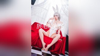 华裔博主mvLust onlyfans高清原档合集【138V】 (19)