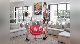 (中文字幕) [HND-968] 時短営業後にバイト先の美人巨乳妻と浮気中出しセックスしまくる終電までの2時間 本真ゆり