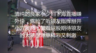 [2DF2] 黑衣妹子，脱光光坐在身上摸逼口交被发现翻车[BT种子]