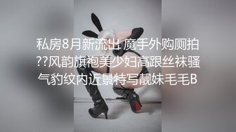 微胖少妇露脸玩点刺激的，浴室啤酒罐逼喷水，灌肠喷奶，床上给逼逼和菊花里塞好几个鸡蛋让狼友看母鸡下蛋