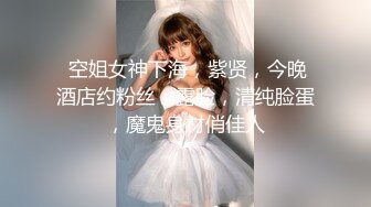 23岁日马混血美少女「Kimmy」OF露脸大尺度性爱私拍 小小年纪户外露出后庭开发潮喷吞精群P真会玩【第六弹】 (2)