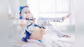 舞蹈班《监控破解》偷拍多位美女学员后台换衣服1 (14)