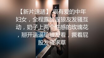 看到一个让人心动的极品少妇 心里躁动尾随闯进美女家里揉捏舔吸上手搞啊 072817-558-1pon 1080P高清