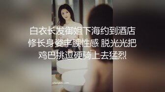 妙龄表妹 (2)