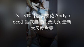 (中文字幕) [rctd-483] 淫語女子アナ30 欲求不満淫語連発SEXに飢えた人妻穴 妃ひかりSP