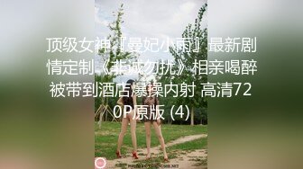 房东闺女来收房租,我说没钱,她说肉偿 