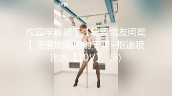 【新片速遞】  人间尤物高颜值轻熟女，超近视角勾引狼友各种骚话，掰穴自慰