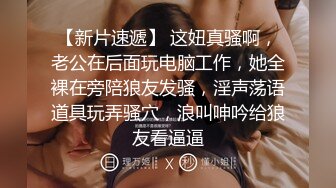 想要3p的单女我