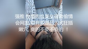 《最新?国模?流出》极品身材明星气质美女模特【小徐若瑄】大尺度私拍视图?长腿阴毛性感私密处粉嫩诱人无水印原版2K1101P 1V