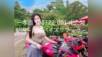 【淫荡❤️女友养成】小小菠萝✿ 5.20小伙爆艹甜妹可爱女友 淫荡蜜穴白浆 双穴开发调教 羞耻插着AV棒玩弄