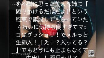 【原创国产精选】真实强插无套内射00后反差