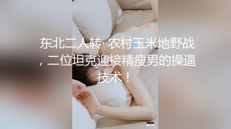 爱约啪的38岁熟女大姐姐阿萍,颜值还不错,沐洱肥厚黝黑,约个小黄毛啪啪,战力惊人