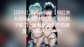 熟女很享受