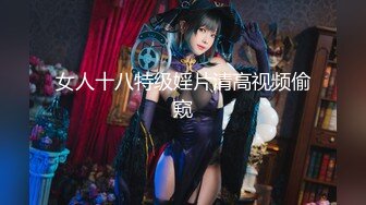 【新片速遞】  ⚫️⚫️人妻熟女控必备！宾馆开房真实偸情露脸性爱自拍，丰满骚妇被肏的欲仙欲死淫叫不止，全程带入感极强