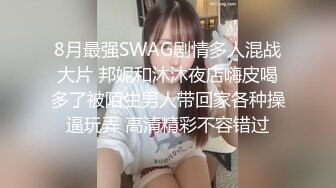 西宁的小少妇