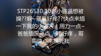 浪小辉和男一号联名巨献(下集) ,酒店健身房勾搭服务生3P,无套双龙坐奸内射