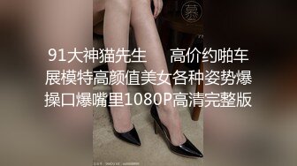 8-17新片速递外围女探花大熊 3000约操清纯可爱的兼职外围，抽插太激烈把她干出颤音来了