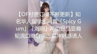 暑假强档 星空无限传媒XKVP055意外操到了同学的性感骚逼妈妈陈星然