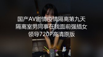 推特约炮大神泰迪百人斩 系列 和好友一块无套3p某护校学妹