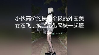 国产AV剧情 十部集合 寂寞嫂嫂 乱伦小叔