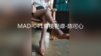 呆萌清纯小仙女〖柚子猫〗✨性感死库水少女纯欲白袜浴室足交榨精，可爱双马尾想不想扯一下？