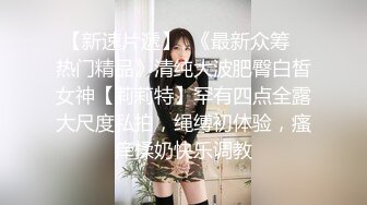 班长强撸处男新兵包皮