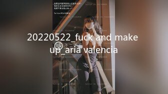 STP28456 情趣装淫荡小妹【十柒学姐】白丝高跟鞋激情操逼，主动骑乘位深插，张开双腿求操，妹子喜欢被插嘴 VIP0600