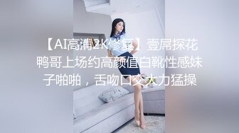 ⚫️⚫️极品女神嫩妹！清纯可爱萝莉风露脸福利姬【小鹿酱】定制完结，剃毛 双头龙 做爱 双管齐下高潮喷水 相当壮观 (1)