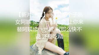 ★☆《极品女神☀️反差泄密》★☆可盐可甜清纯萝莉系美少女，啪啪多水蜜穴SM调教纯纯人形小母狗，【lewd】付费私拍 (2)