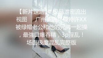 高潮的大奶情欲少妇