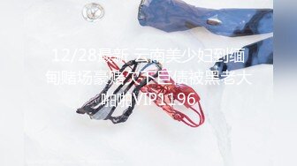 国产CD系列高颜值白皙伪娘COS『阿米娅』被主人调教 3P口爆坐骑前后夹击无套内射