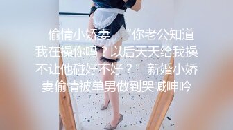 TZ-143《超贴身黑丝女秘书》办公室激情性爱