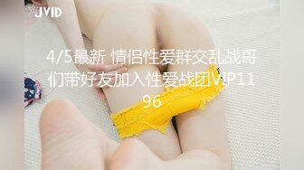 STP33325 新來的小騷逼跟兩大哥玩3P，還雞巴害羞呢帶著眼罩，被大哥逼在牆角爆草抽插