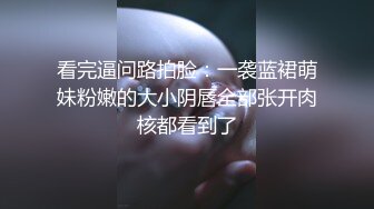 偷情是你老公操你舒服还是我操你舒服呢