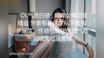 绝对真实，儿子和妈妈坦白想操妈妈，最后被妈妈打，刺激对白