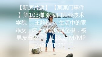 天美传媒TMW191上了暗恋已久的青梅竹马