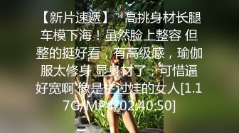 STP32162 170CM大長腿顏值美女！埋頭深喉口活很棒！主動騎乘位上下猛砸，扛起大長腿爆操，扶著屁股後入