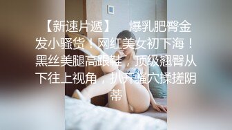 后入极品豪放女