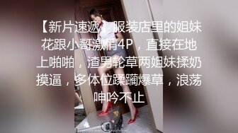  乖巧听话又露脸的风骚小女友跟小男友激情啪啪大秀给狼友直播看，听狼友指挥交大鸡巴