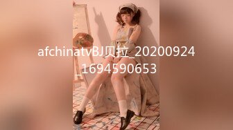 国产麻豆AV MKY MKYTH005 外派私人教学 李蓉蓉