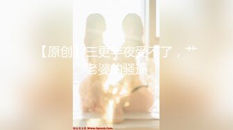 ★☆《最新宅男福利姬》★☆青春无敌SS级完美露脸推特女神【芋喵喵】11月高价定制，多种情趣制服道具自嗨白浆超多 (3)