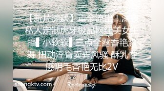 夏威夷度假宾馆露脸爱爱完整版，单反三脚架AV设备自拍